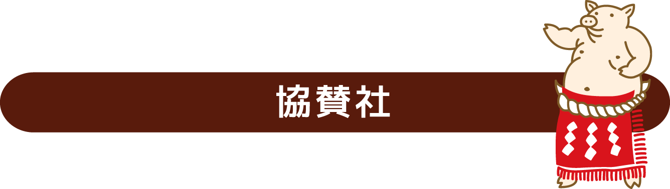 太鼓の達人・アジア版Info - KATSU-chan「Another unknown code
